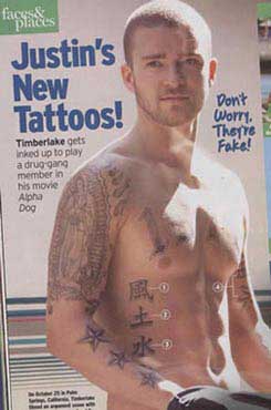 Justin Timberlake татуировка